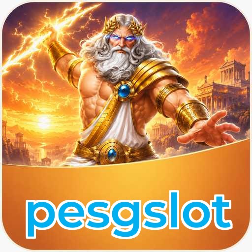 Latest Features Icon